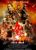 被按摩师玩奶吃奶